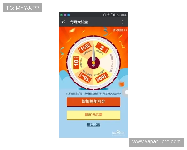 波胆长赢技巧分享避坑指南平台对比防骗