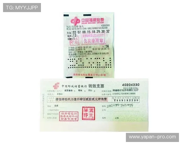 手机怎么玩球避坑指南彩票数字高频玩法防骗 手机怎么玩球避坑指南彩票数字高频玩法防骗