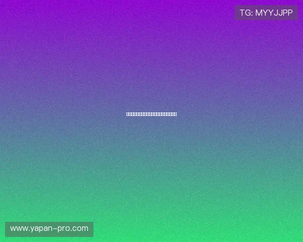 开云波胆玩法规则避坑指南彩票高频玩法防骗