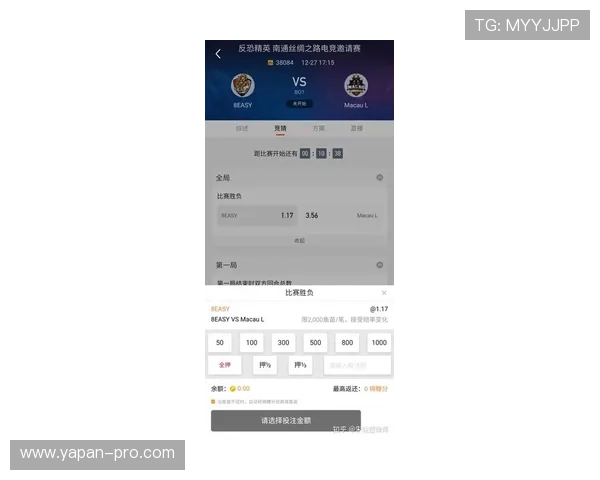 波胆其他比分怎么算 电竞投注防骗避坑指南